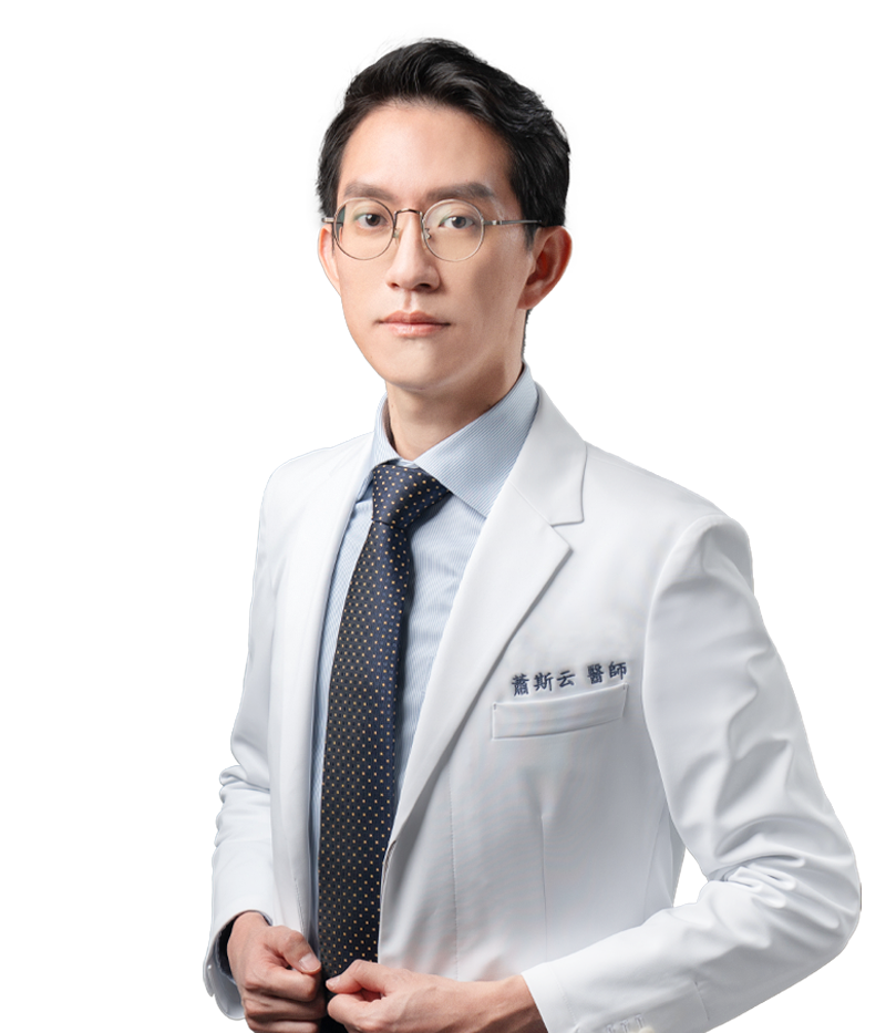 八德醫美玥顏皮膚科麻醉專科 蕭斯云醫師