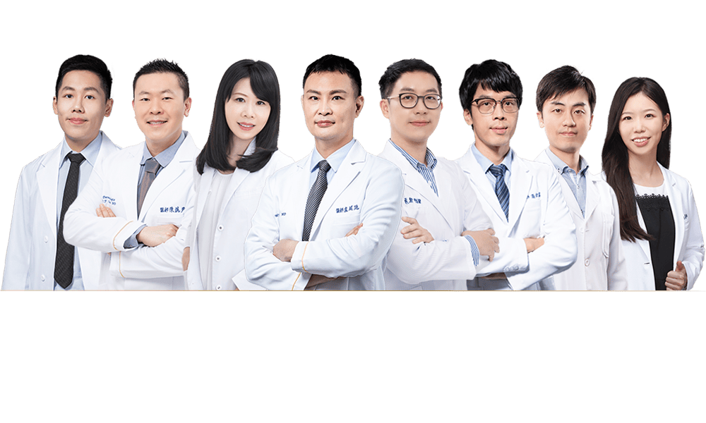 玥顏皮膚科醫師團隊