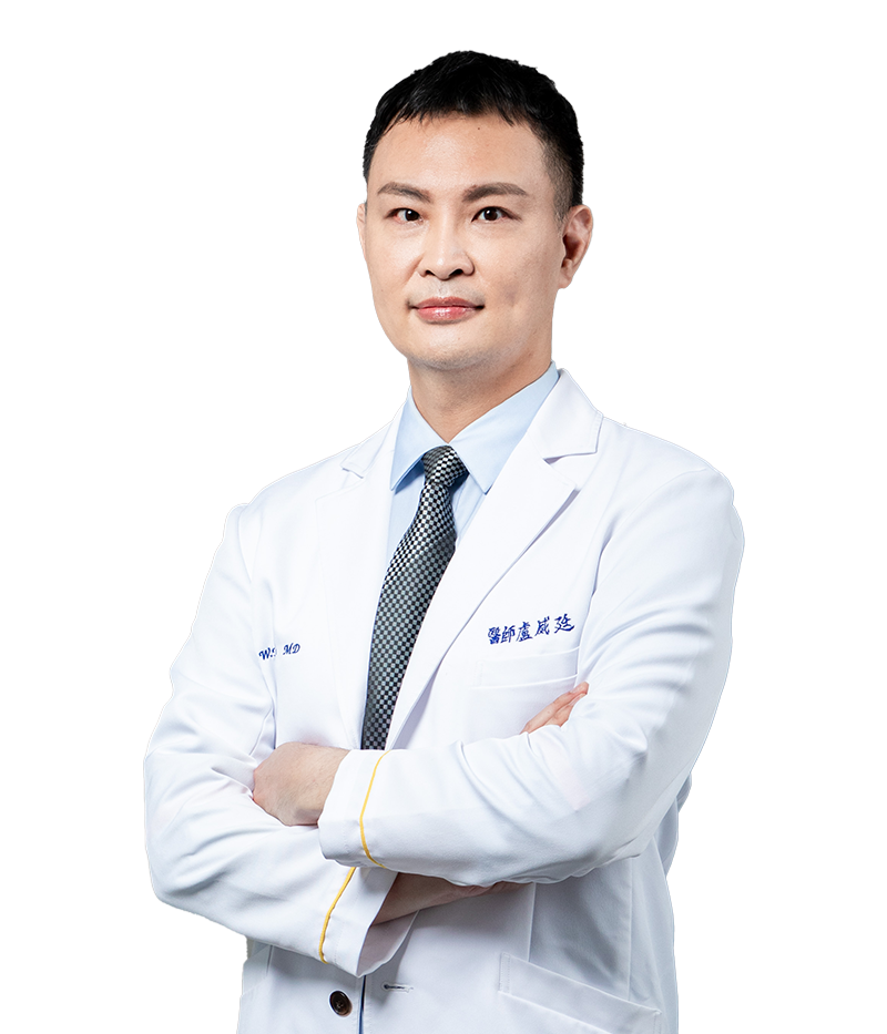 八德玥顏皮膚科醫美盧威廷醫師